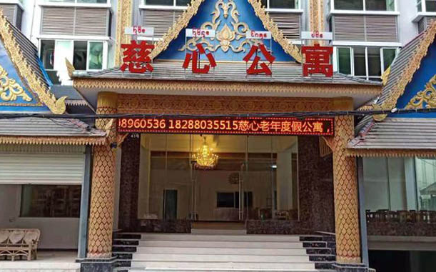QQ截图20200705143907.png