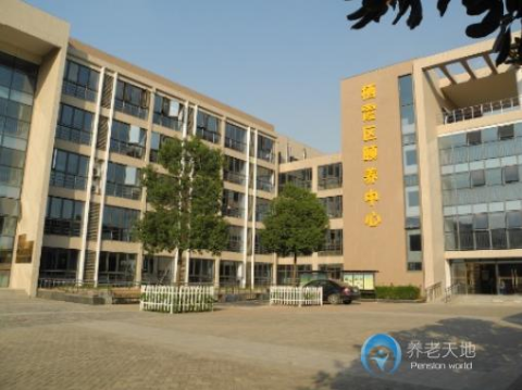 QQ截图20200708105552.png