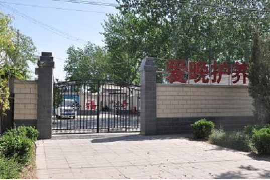 QQ截图20200714105020.png
