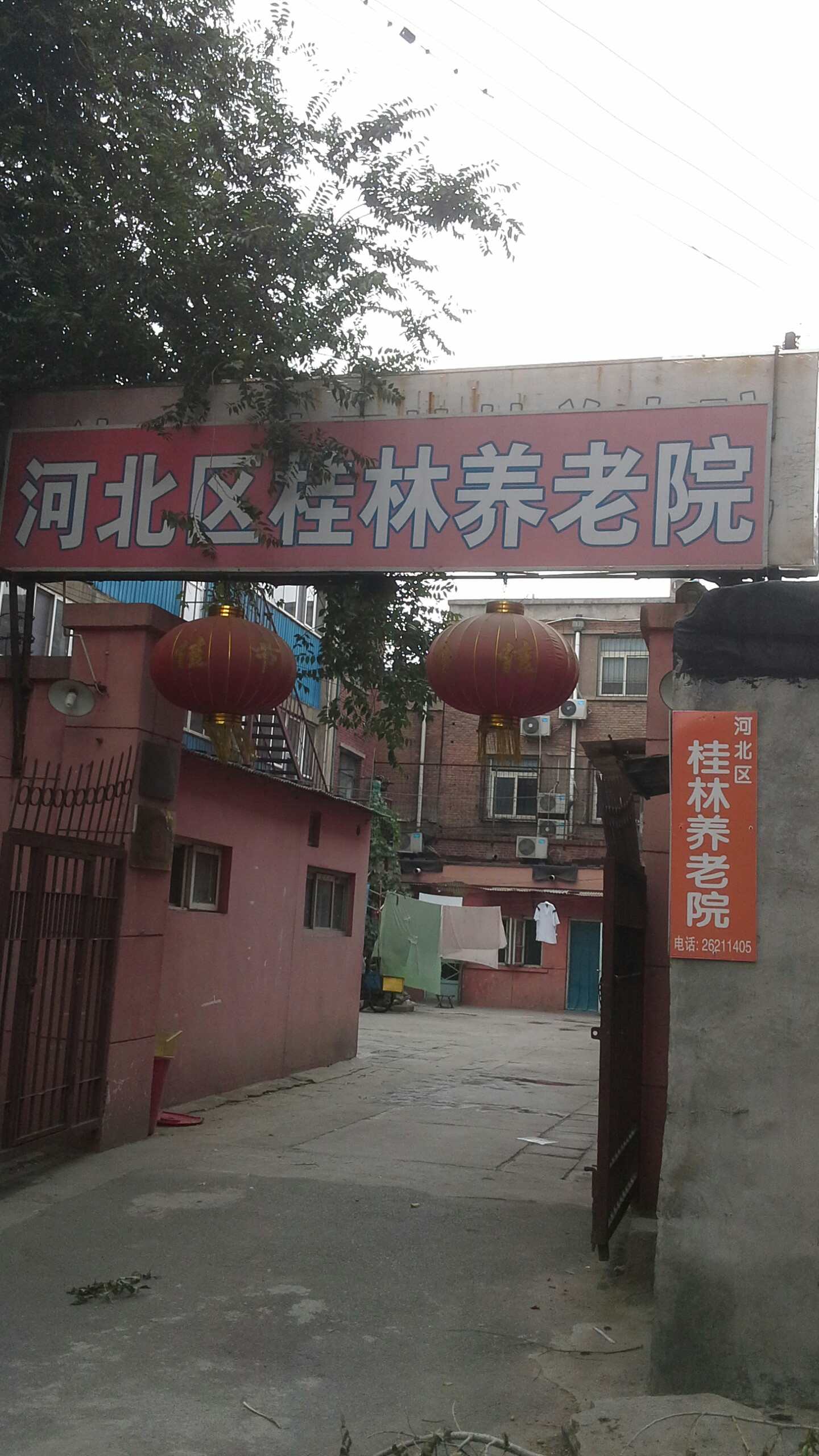1595580165444050182.jpg