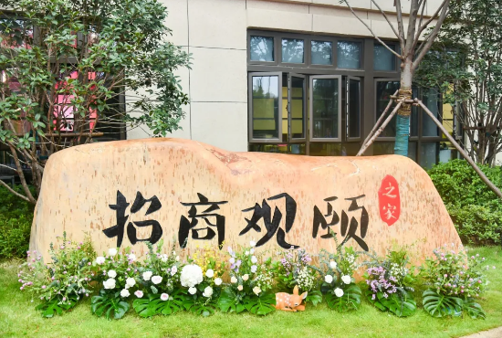 QQ截图20200921151122.png