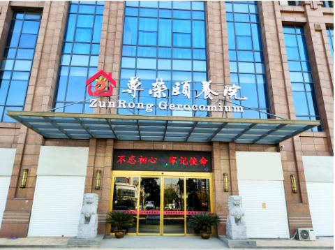QQ截图20200924165212.png