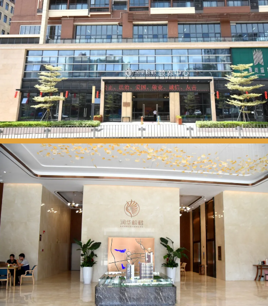 QQ截图20201016150624.png