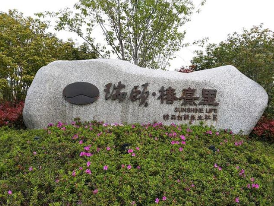 QQ截图20201027150706.png