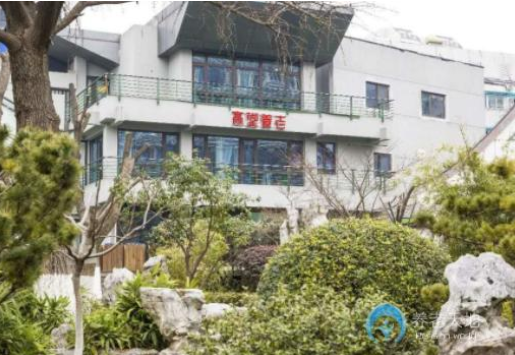 高堂养老南京大钟亭颐养中心.png