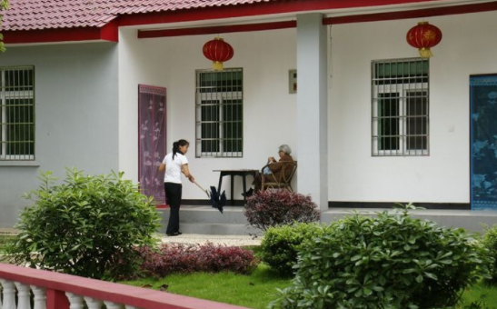 湖南省长沙市乌山休闲养生基地.png