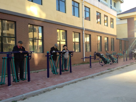 岭东社会福利服务中心.png
