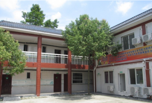 成都市新繁镇金地社区养老服务站（养老院）.png