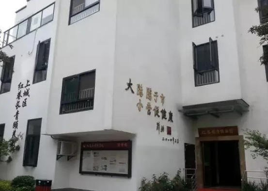 QQ截图20201106110703.png