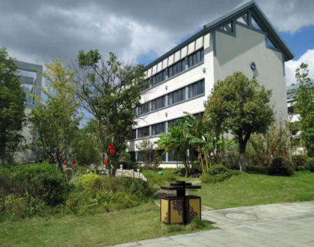宁波市鄞州区颐乐如养老院.png