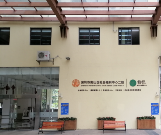 QQ截图20201110135912.png