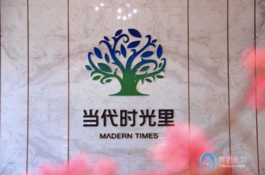 QQ截图20201113110547.png
