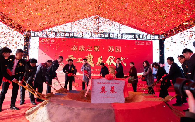 QQ截图20201227093823.png