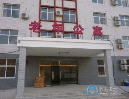 石家庄鹿泉区附近的养老院推荐一:石家庄市鹿泉区益寿园老年公寓