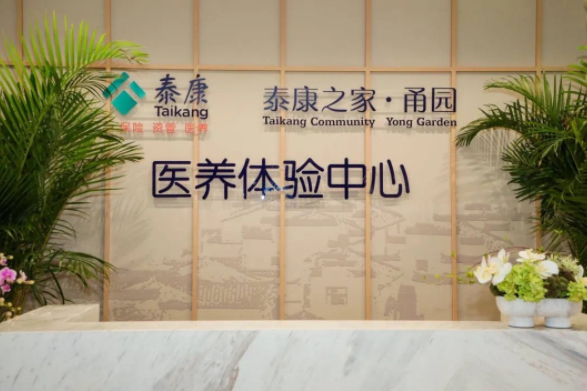 QQ截图20210625095100.png