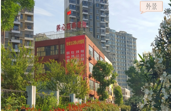 QQ图片20220225110212.png