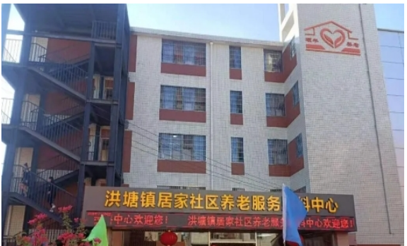 QQ图片20220225142554.png