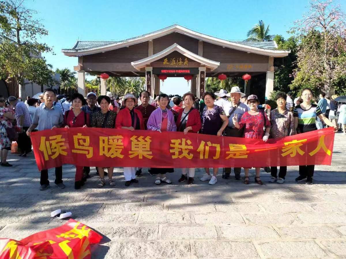 微信图片_20230828102305.jpg