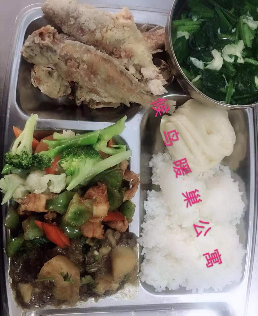 微信图片_20230828102234.jpg