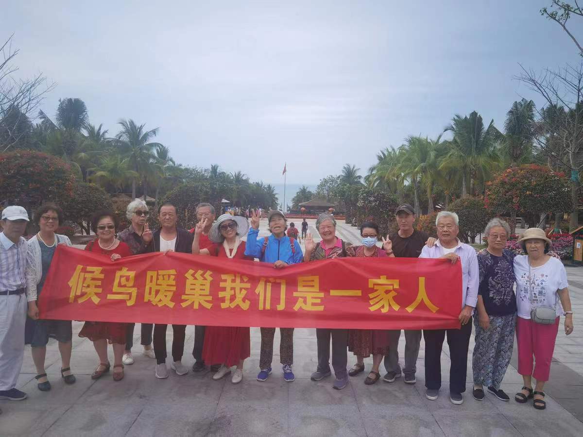 微信图片_20230828102305_2.jpg