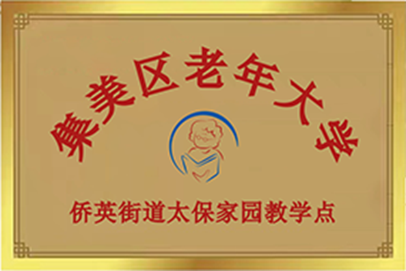1739258019944029446.png