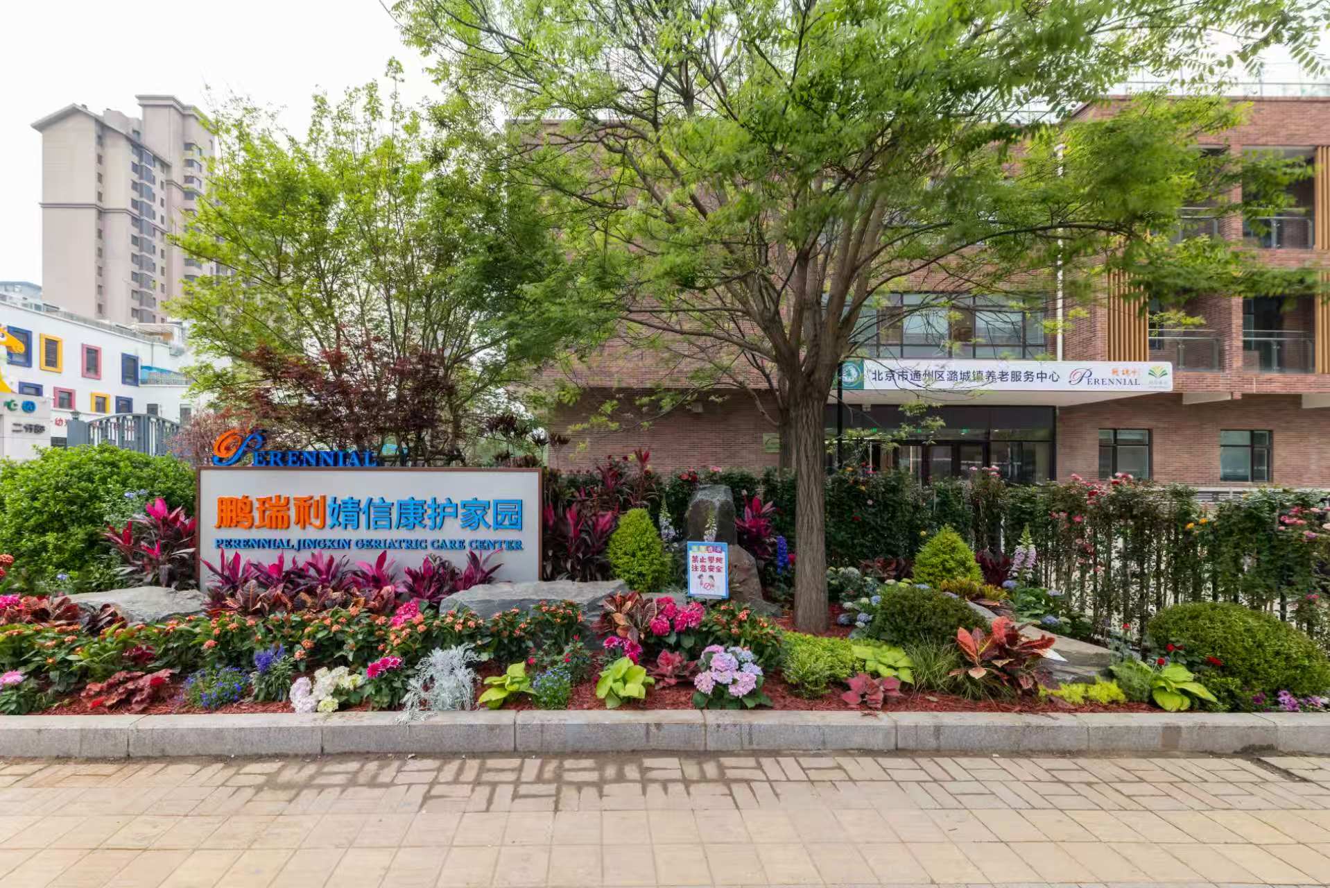 1761725814690071330.jpg 1761725814690071330.jpg